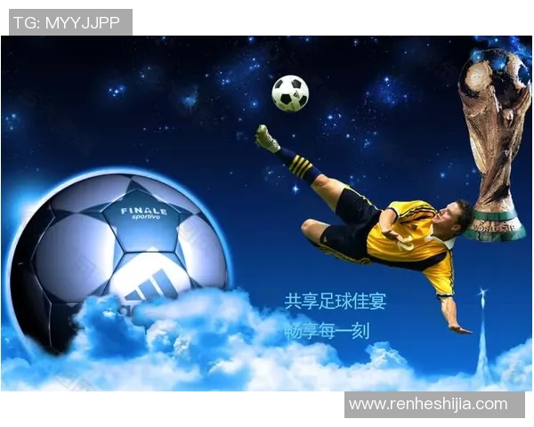 畅享足球激情免费游戏下载推荐与攻略分享