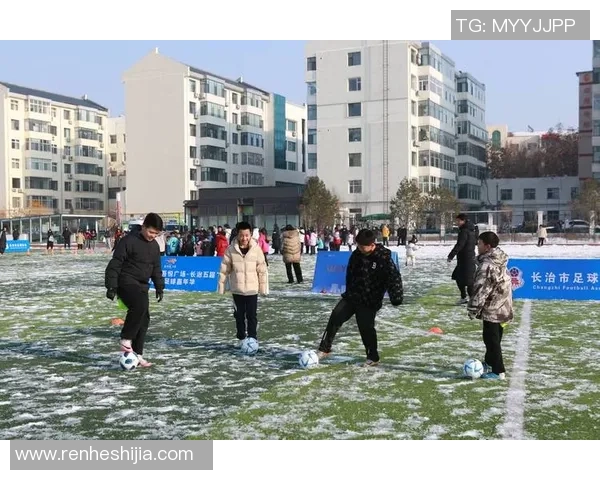 足球运动对青少年体质发展的影响及其重要性探讨